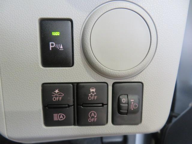 ミライースX SAIII(宮崎県)の中古車