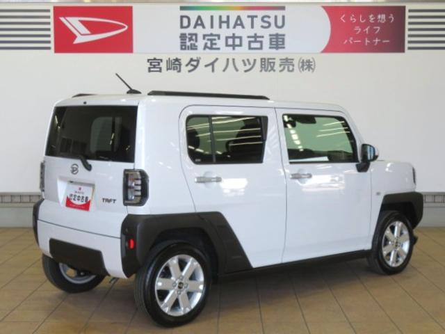タフトＧ（宮崎県）の中古車