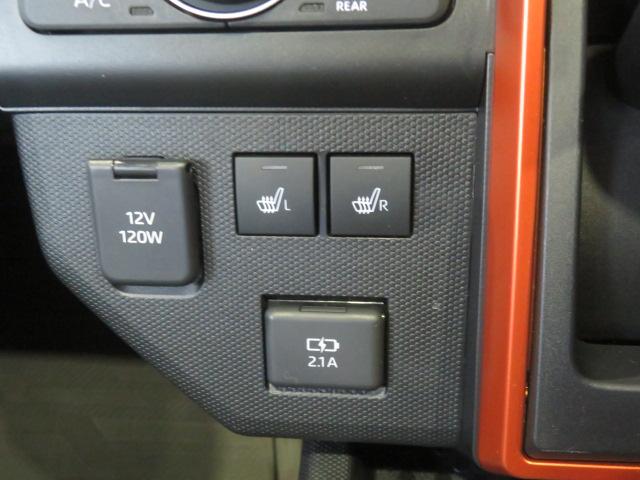 タフトＧ（宮崎県）の中古車