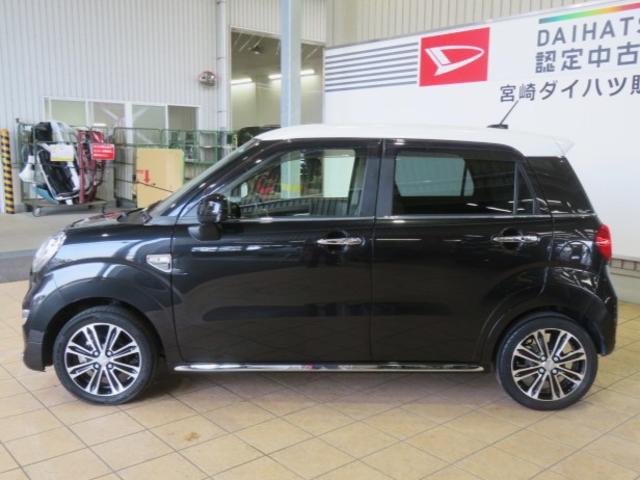 キャストスタイルＧ　ターボ　ＳＡIII（宮崎県）の中古車
