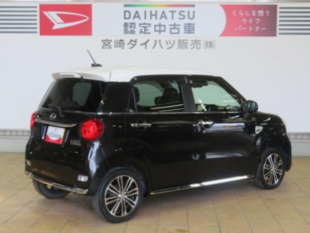 キャストスタイルＧ　ターボ　ＳＡIII（宮崎県）の中古車