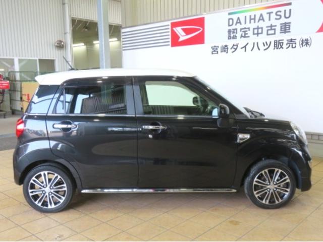キャストスタイルＧ　ターボ　ＳＡIII（宮崎県）の中古車