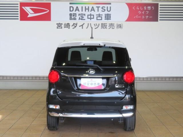 キャストスタイルＧ　ターボ　ＳＡIII（宮崎県）の中古車