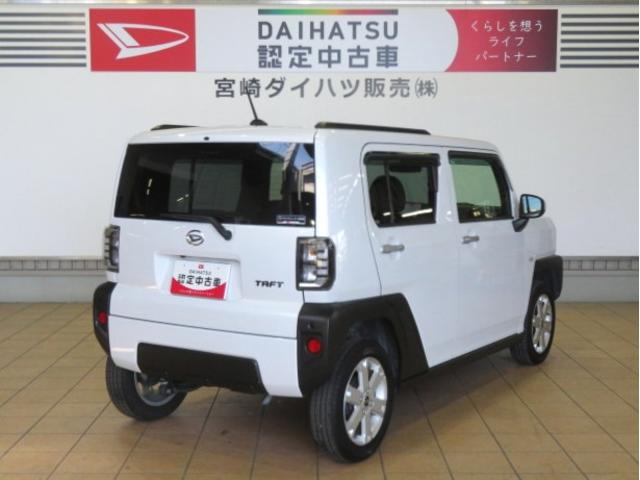 タフトG(宮崎県)の中古車