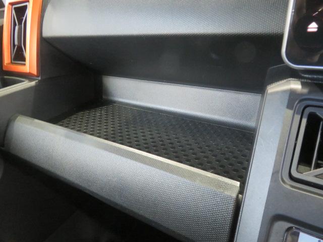 タフトG(宮崎県)の中古車