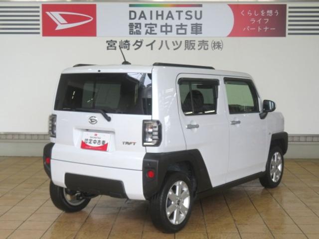 タフトＧ（宮崎県）の中古車
