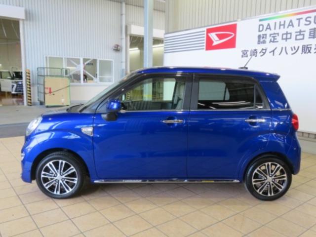 キャストスタイルG VS SAIII(宮崎県)の中古車