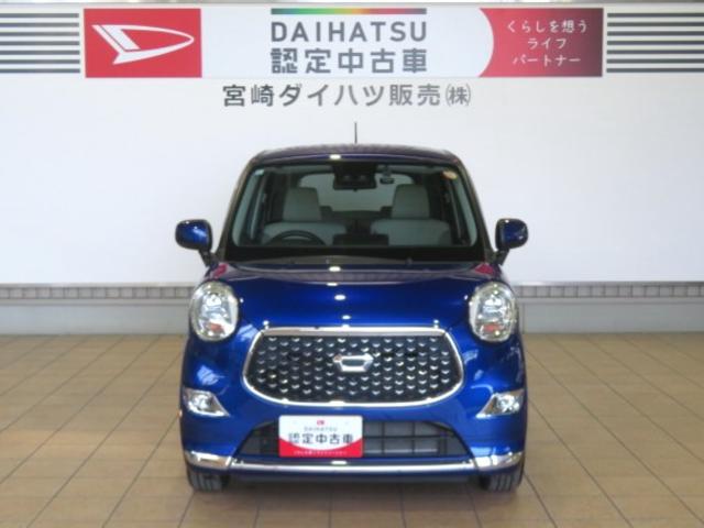 キャストスタイルG VS SAIII(宮崎県)の中古車