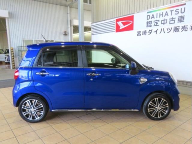 キャストスタイルG VS SAIII(宮崎県)の中古車