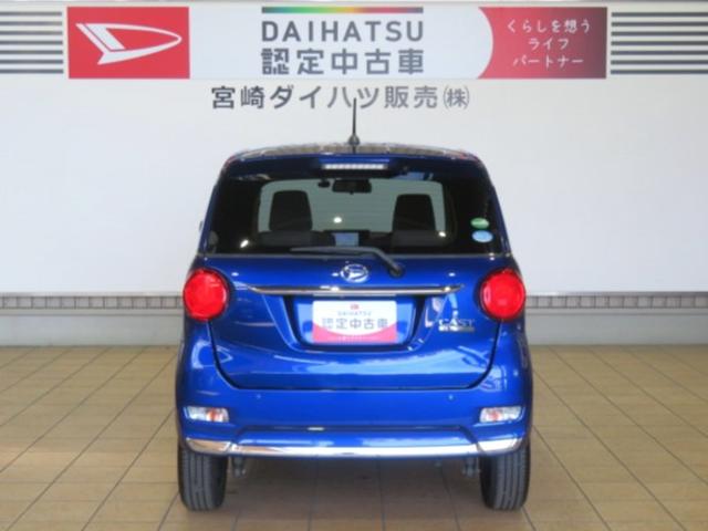 キャストスタイルG VS SAIII(宮崎県)の中古車