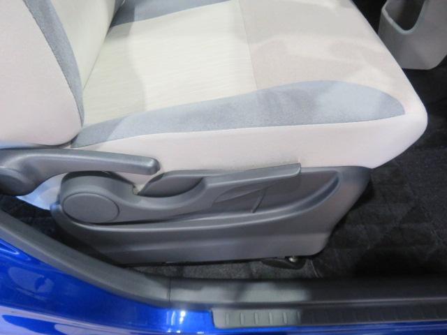 キャストスタイルG VS SAIII(宮崎県)の中古車