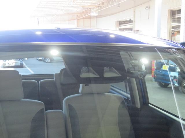 キャストスタイルG VS SAIII(宮崎県)の中古車