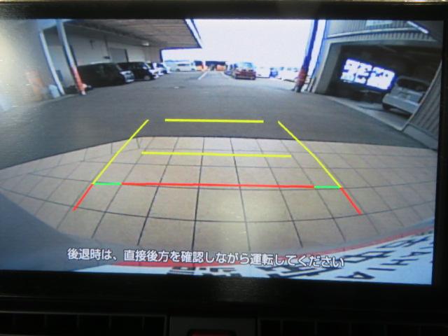 タントＸ（宮崎県）の中古車