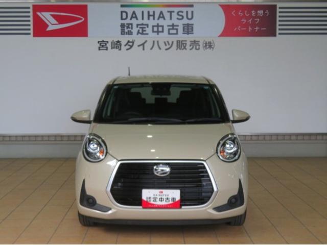 ブーンシルク SAIII(宮崎県)の中古車