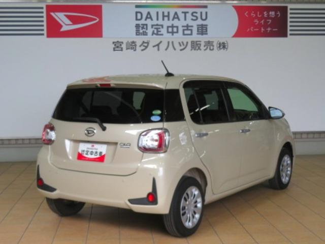 ブーンシルク SAIII(宮崎県)の中古車