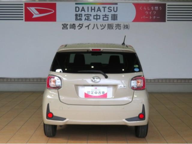 ブーンシルク SAIII(宮崎県)の中古車