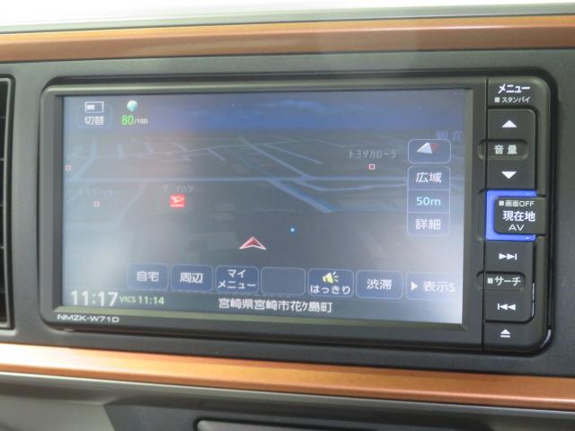 ブーンシルク SAIII(宮崎県)の中古車