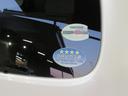 オートライト　衝突安全ボディ　衝突被害軽減システム　アイドリングストップ（宮崎県）の中古車