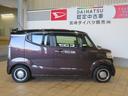 （宮崎県）の中古車