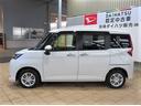 （宮崎県）の中古車