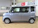 （宮崎県）の中古車