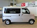 （宮崎県）の中古車