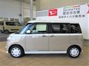 （宮崎県）の中古車