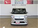 （宮崎県）の中古車