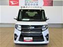 （宮崎県）の中古車