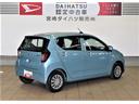 （宮崎県）の中古車
