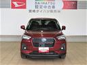 （宮崎県）の中古車