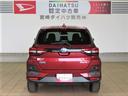 （宮崎県）の中古車