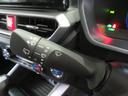 （宮崎県）の中古車
