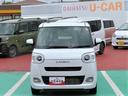 （宮崎県）の中古車