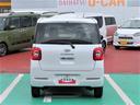 （宮崎県）の中古車