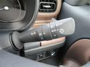 （宮崎県）の中古車