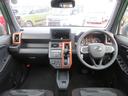 （宮崎県）の中古車