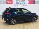 （宮崎県）の中古車