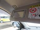 （宮崎県）の中古車