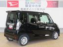 （宮崎県）の中古車