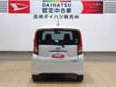 （宮崎県）の中古車