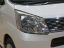 （宮崎県）の中古車