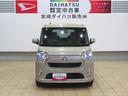 （宮崎県）の中古車