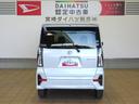 （宮崎県）の中古車