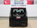 （宮崎県）の中古車