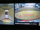 （宮崎県）の中古車