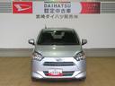 （宮崎県）の中古車