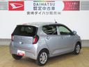 （宮崎県）の中古車