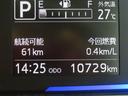 （宮崎県）の中古車
