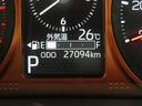 （宮崎県）の中古車